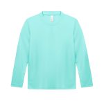 Quick Dry Kid Long Sleeve Basic Tee